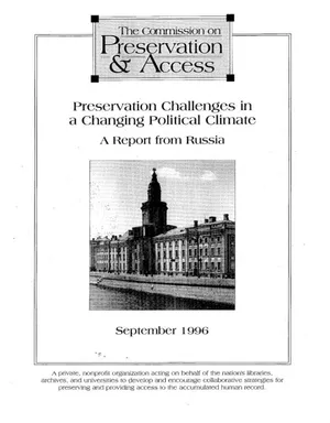 Cover image for Preservation Challenges in a Changing Political Climate. A Report from Russia